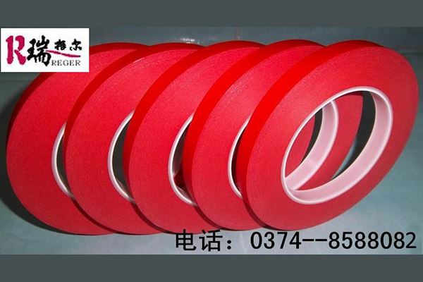 F級DMD預浸料