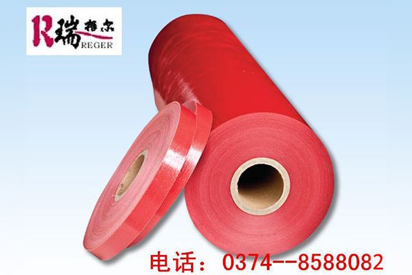 預浸布